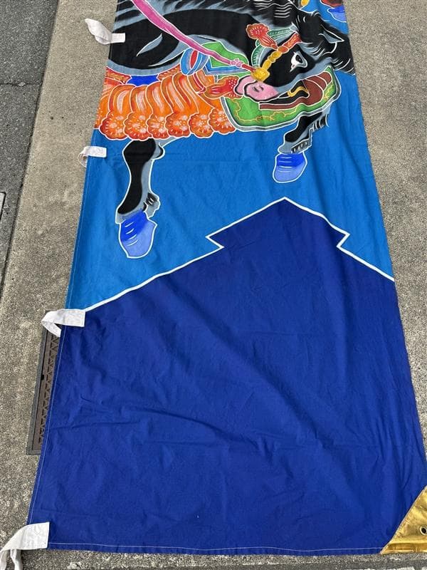 古布 木綿 武者絵 幟旗 ② 全長 9m のぼり旗 リメイク素材