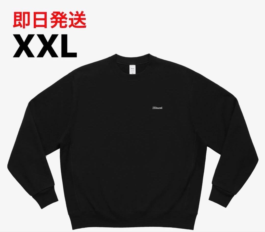 トップス jjjjound crew neck sweat shirt
