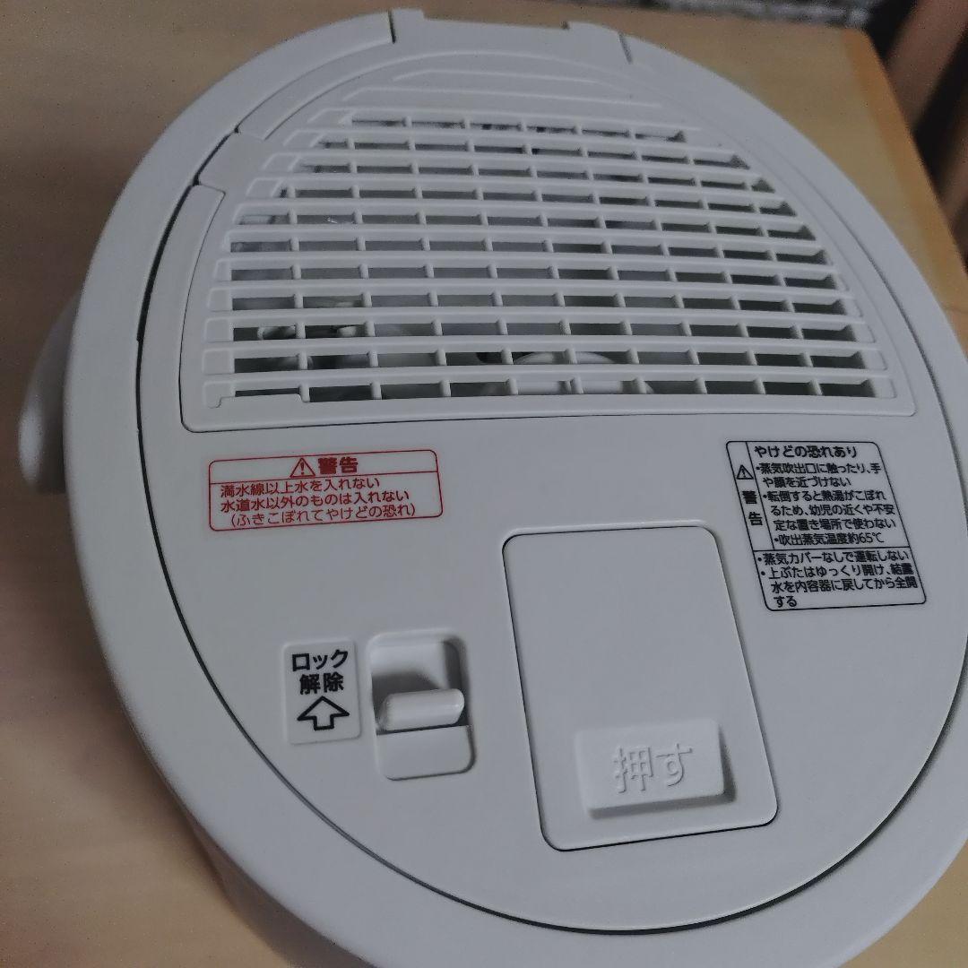 【極美品】象印 スチーム式加湿器 EE-DE50-WA 2024年製