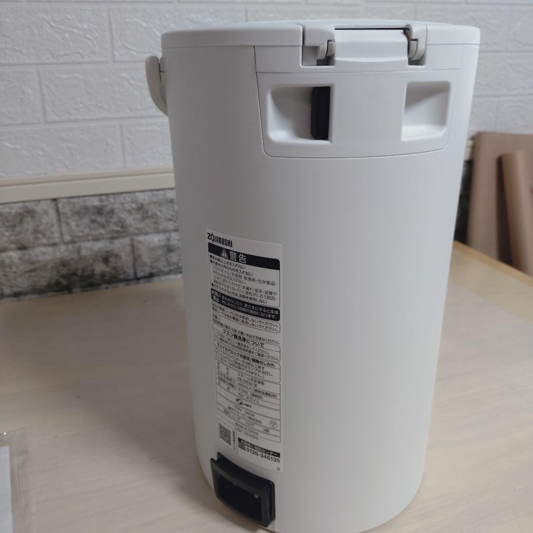 【極美品】象印 スチーム式加湿器 EE-DE50-WA 2024年製