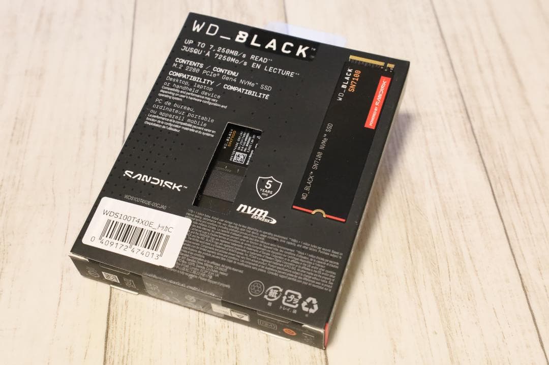 【新品未開封】WD_BLACK SN7100 NVMe SSD 1TB