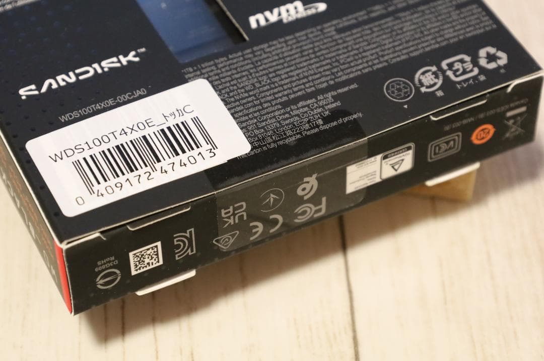 【新品未開封】WD_BLACK SN7100 NVMe SSD 1TB