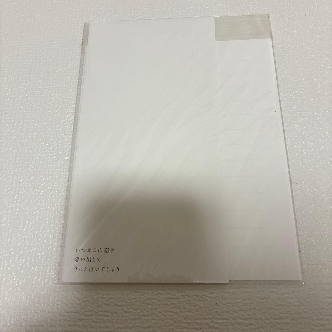 いつかこの恋を思い出してきっと泣いてしまう DVD BOX