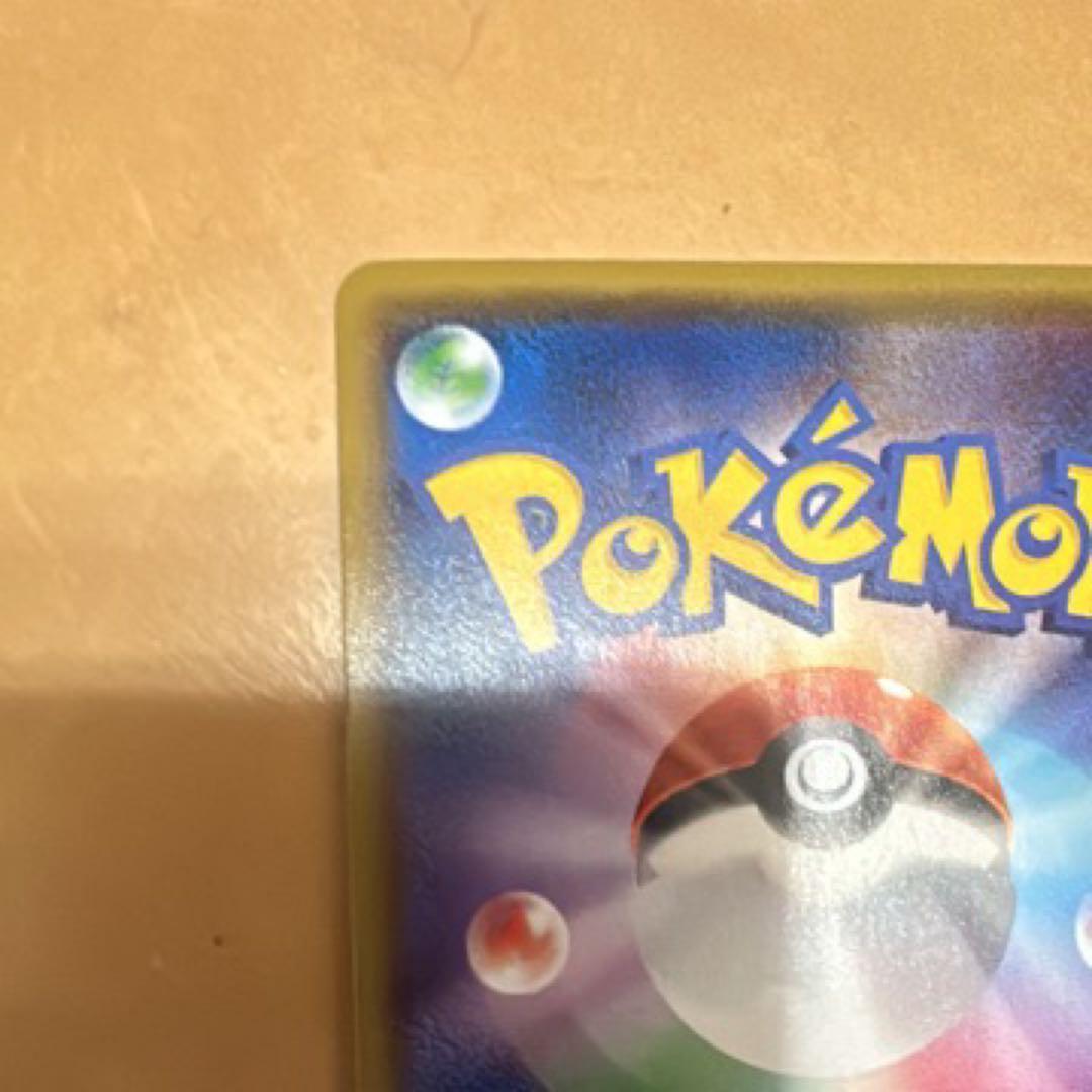 ポケモンカードゲーム　ブラッキーGXssr