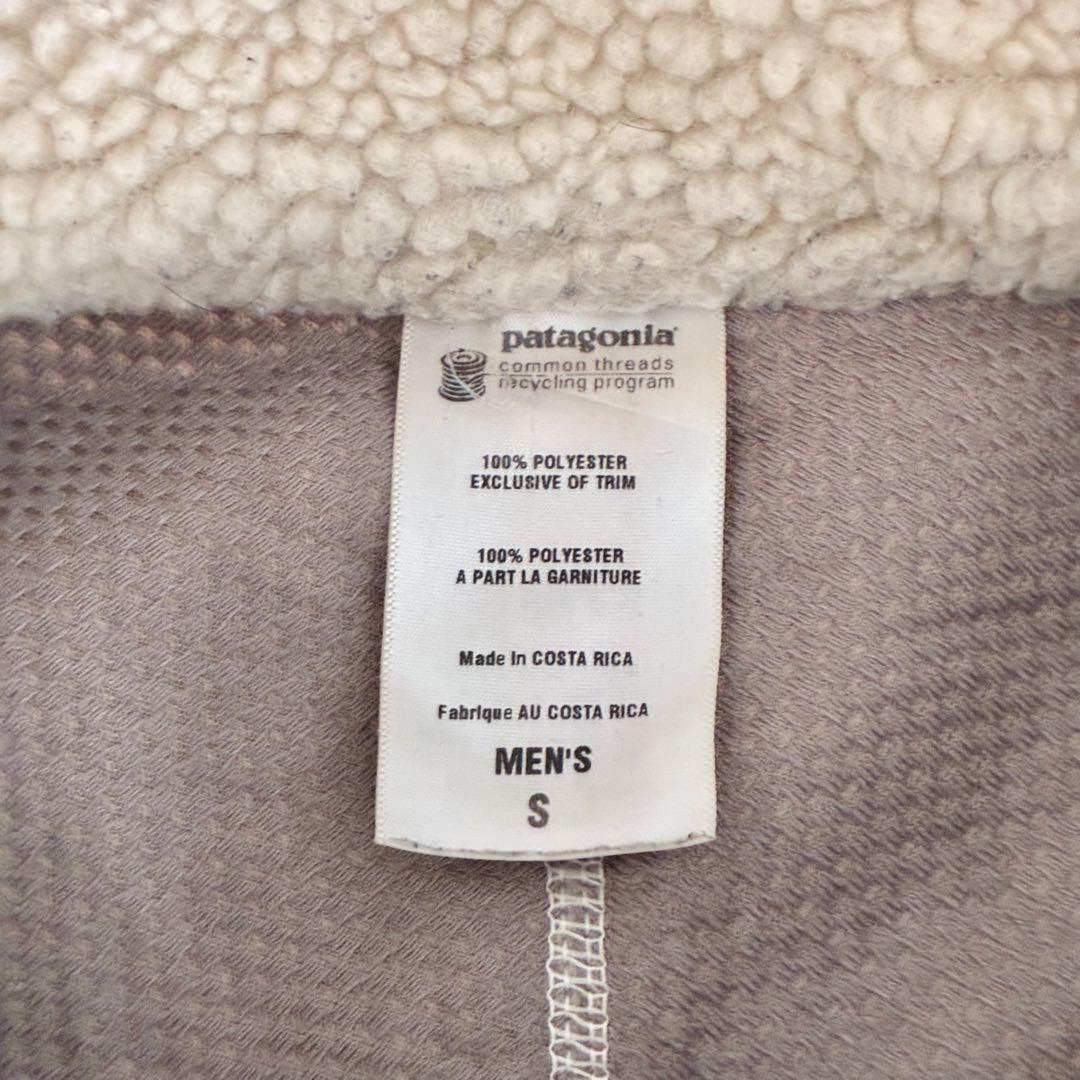 【美品】パタゴニア クラシック レトロX ベスト Patagonia メンズ S