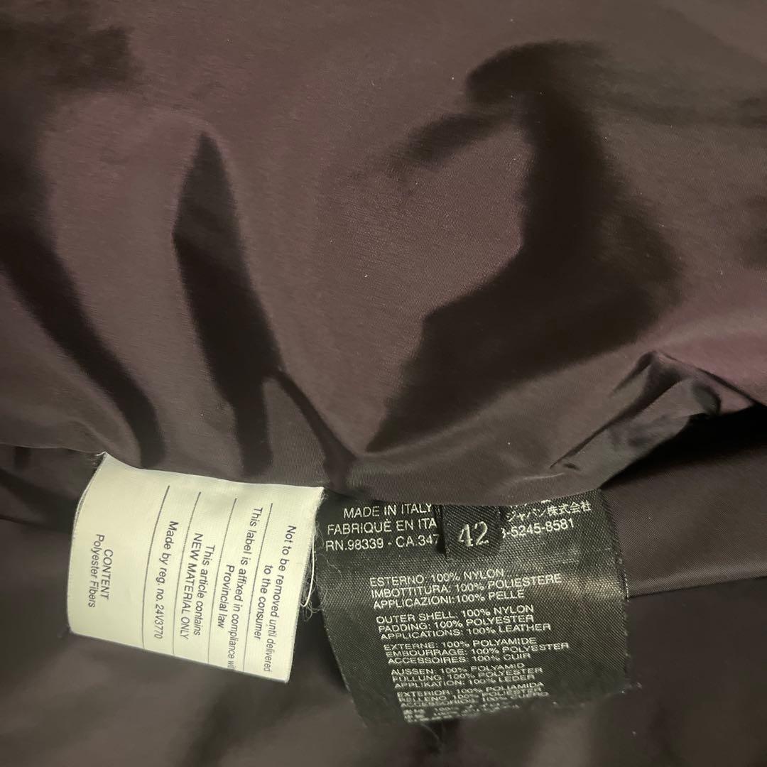 PRADA ダークブラウン ジャンパー