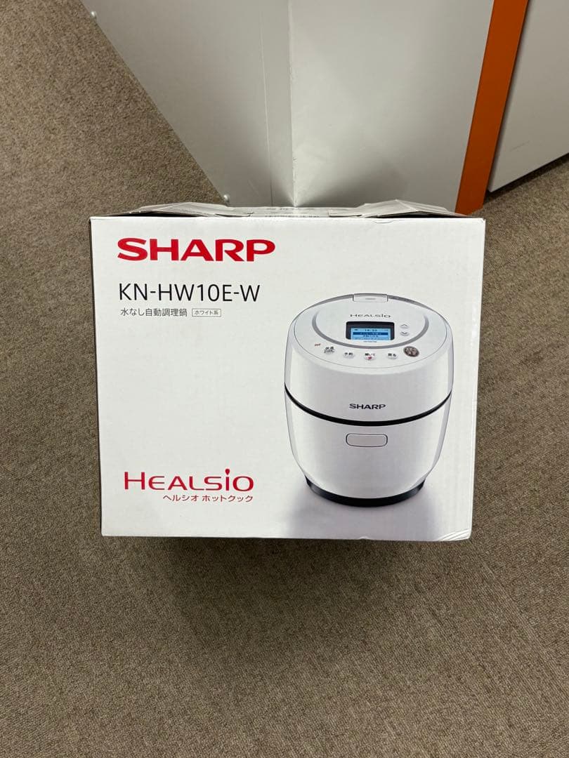 SHARP シャープ healsio ヘルシオ ホットクック 無水鍋 自動調理鍋