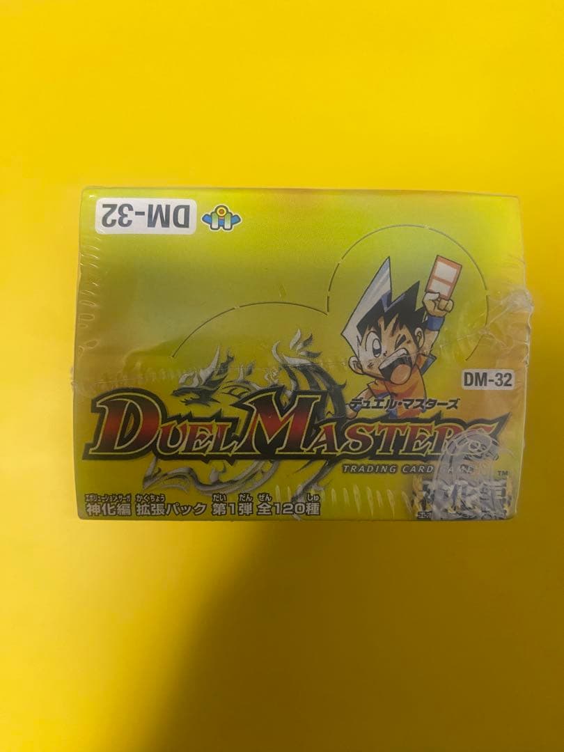 デュエマ　DM-32 神化編　エボリューションサーガ　未開封ボックス