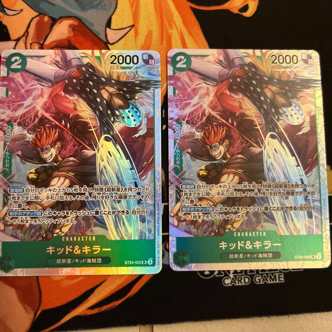 ワンピースカード　緑ミホーク　パラレル　構築済デッキ　デッキパーツ付き