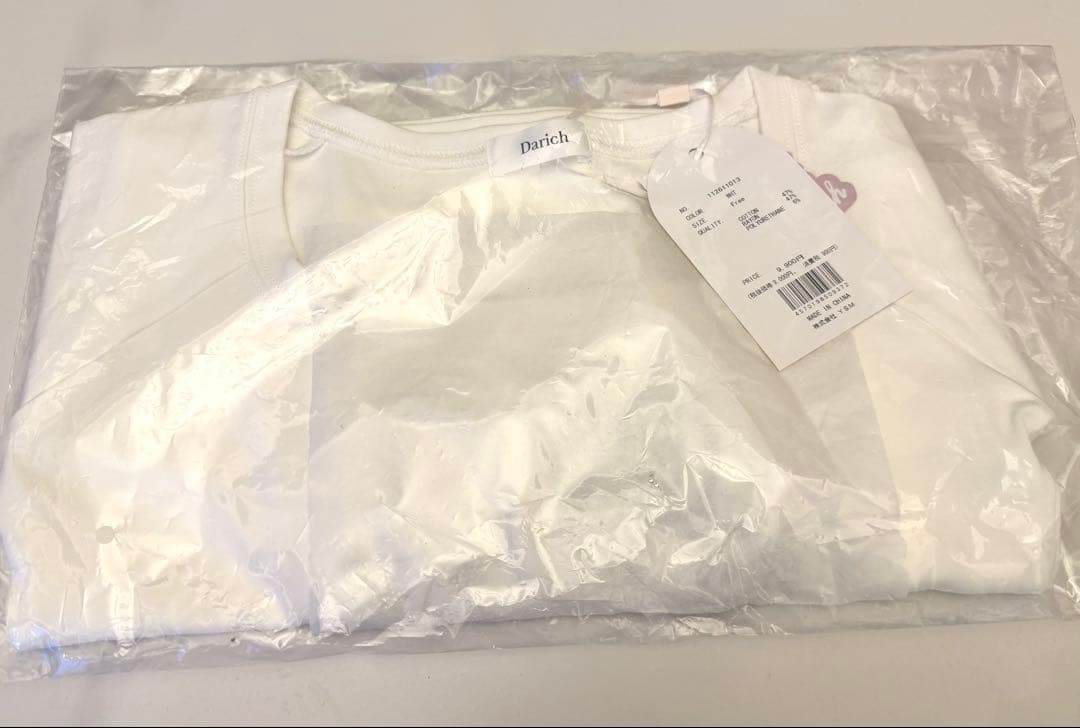 Darich Hello DarichコンパクトロングTシャツ