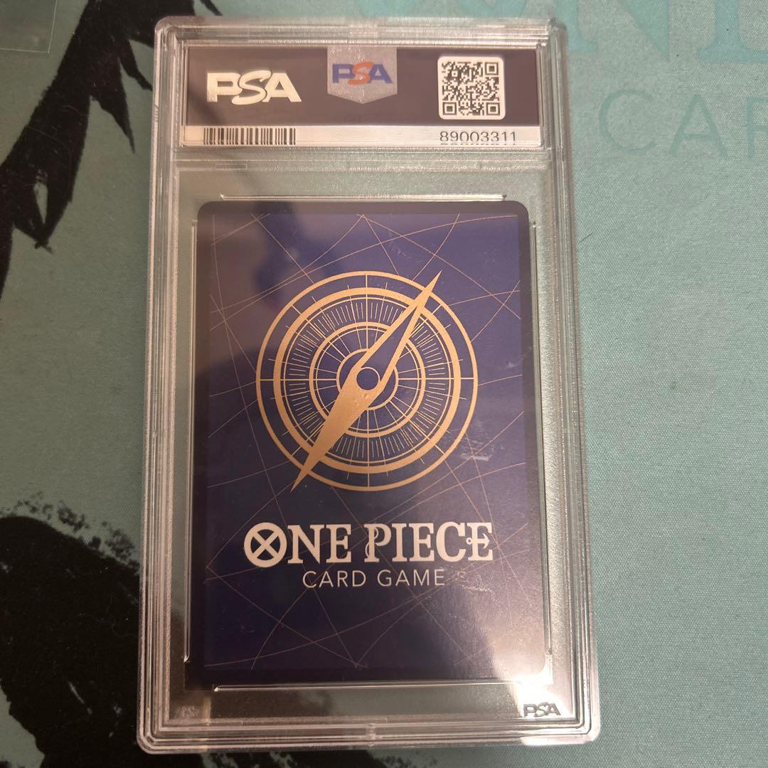 ア*ナ様 ナミ：スタンダードバトル 12月優勝記念品 C パラレル ST01-0