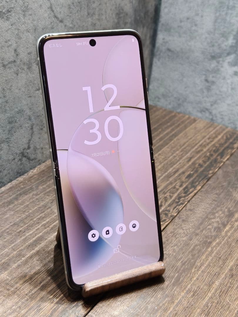 美品 Motolora razr 40 SIMフリー 折りたたみ スマホ