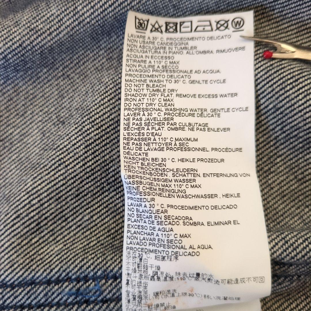 MM6オーバーサイズデニムジャケット