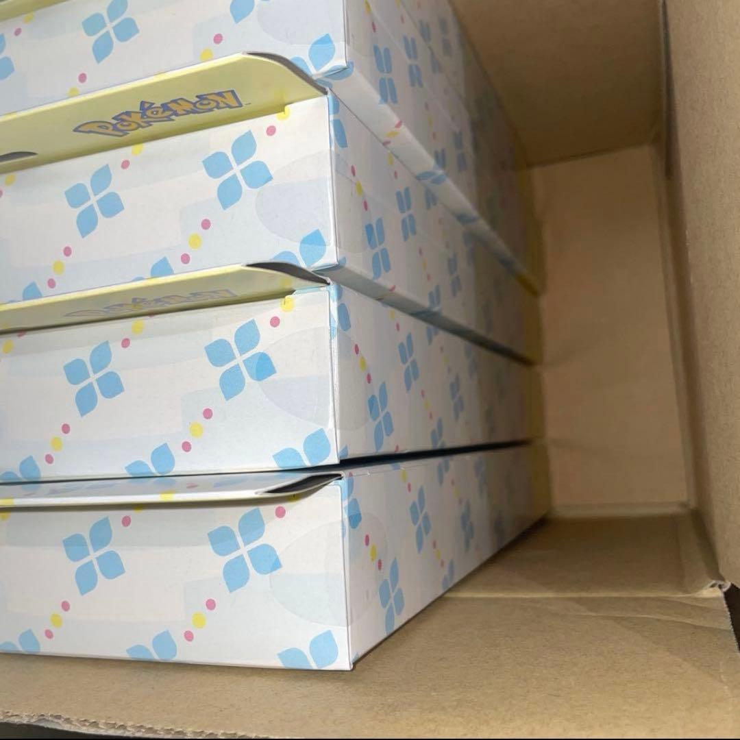 コレクションファイルセット　リーリエ　即日発送！完全未開封品