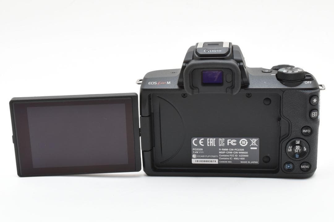 【美品】キャノン Canon EOS Kiss M 15-45mm
