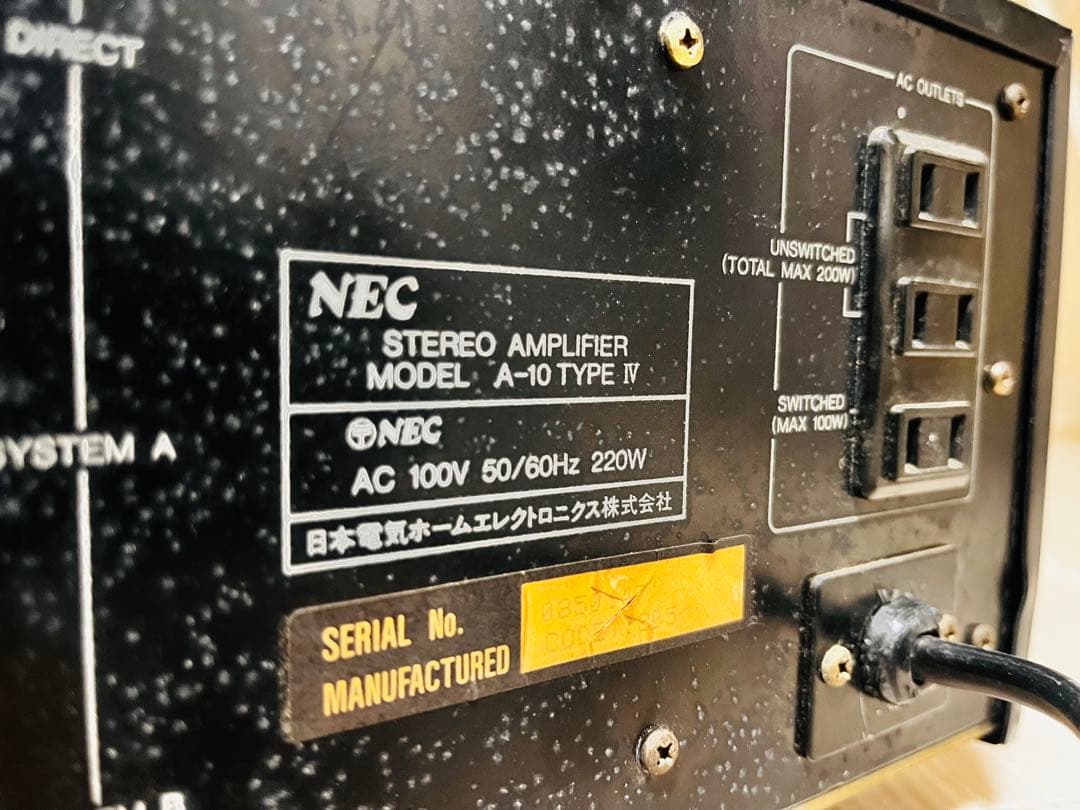 NEC A-10 Type IV プリメインアンプ