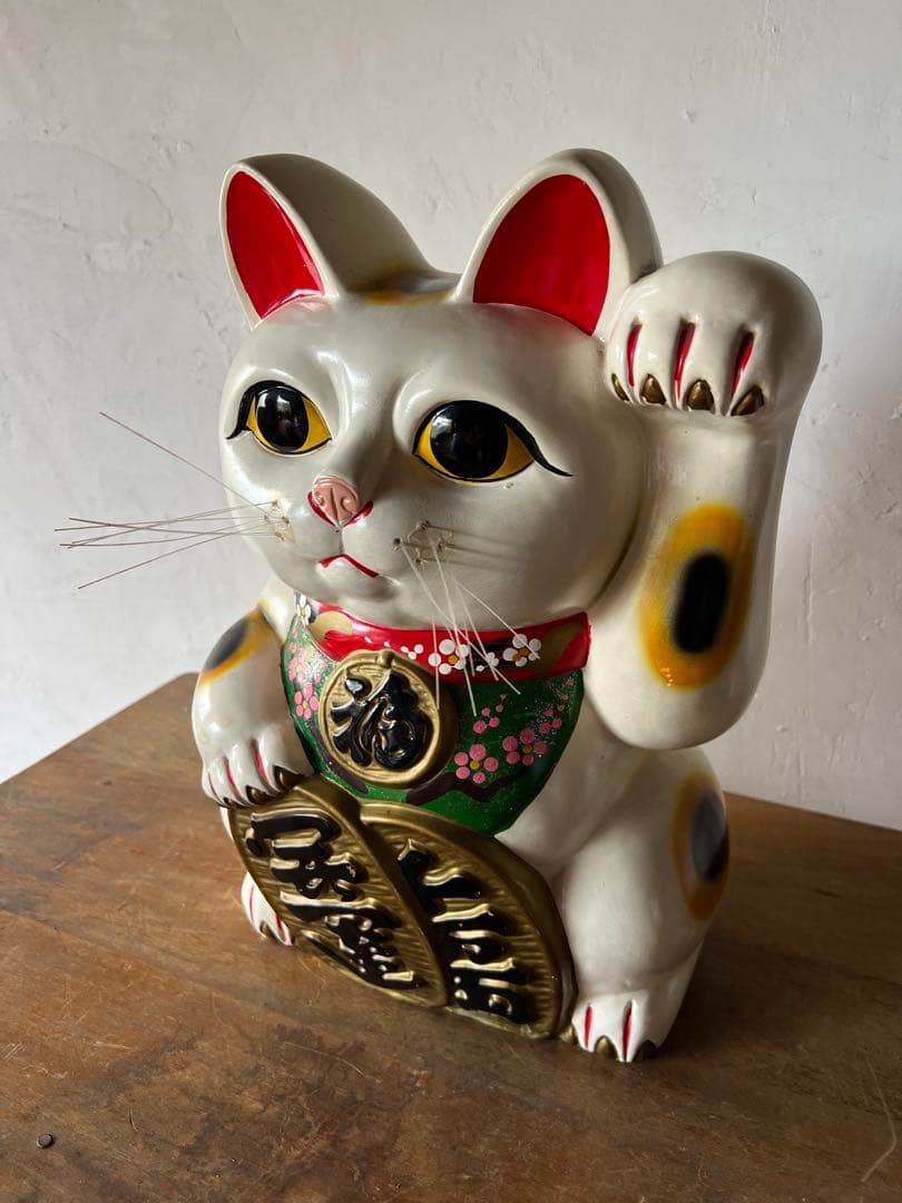 【昭和レトロ】大型 招き猫 陶器製 金運アップ