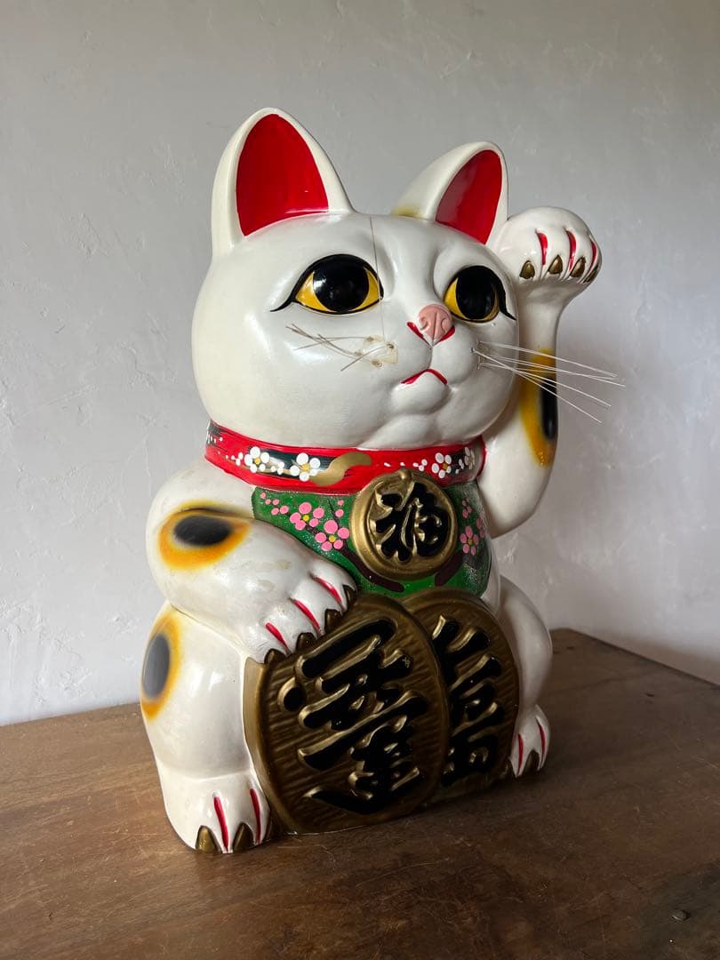 【昭和レトロ】大型 招き猫 陶器製 金運アップ