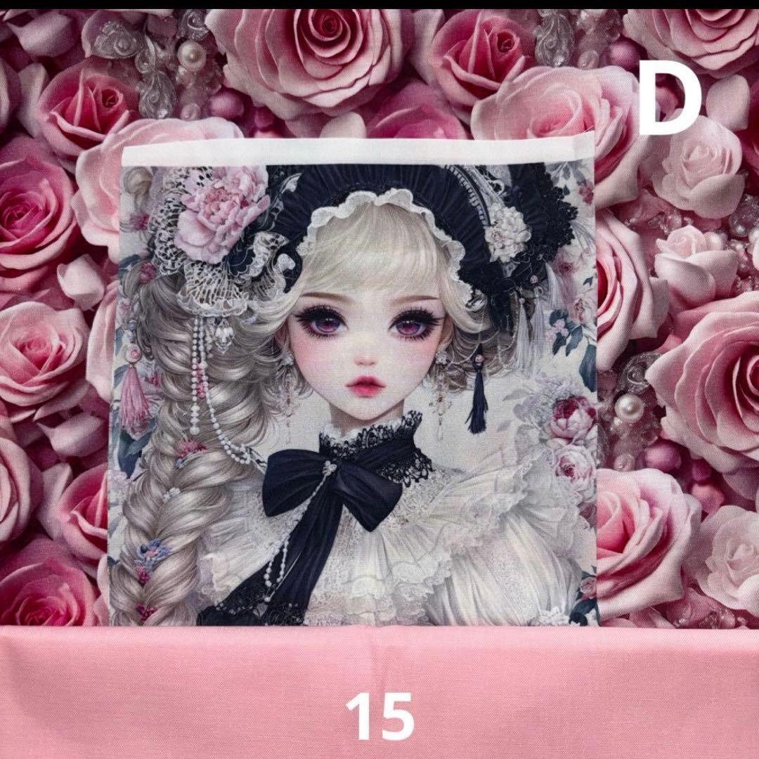 きゃんべる様オーダーページ22