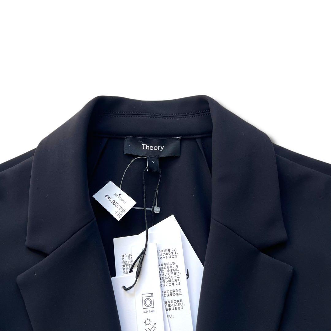新品 未使用 Theory 4WAY ストレッチ ボーイフレンド ブレザー