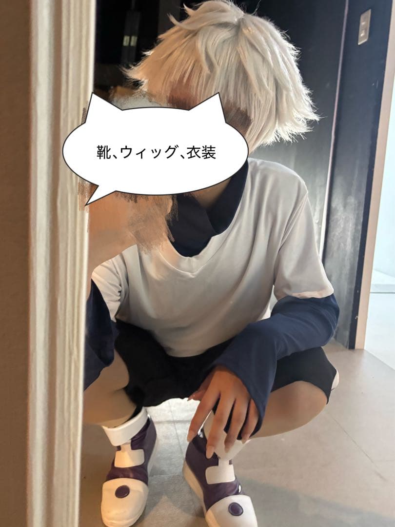 HUNTER × HUNTER キルア コスプレ 衣装
