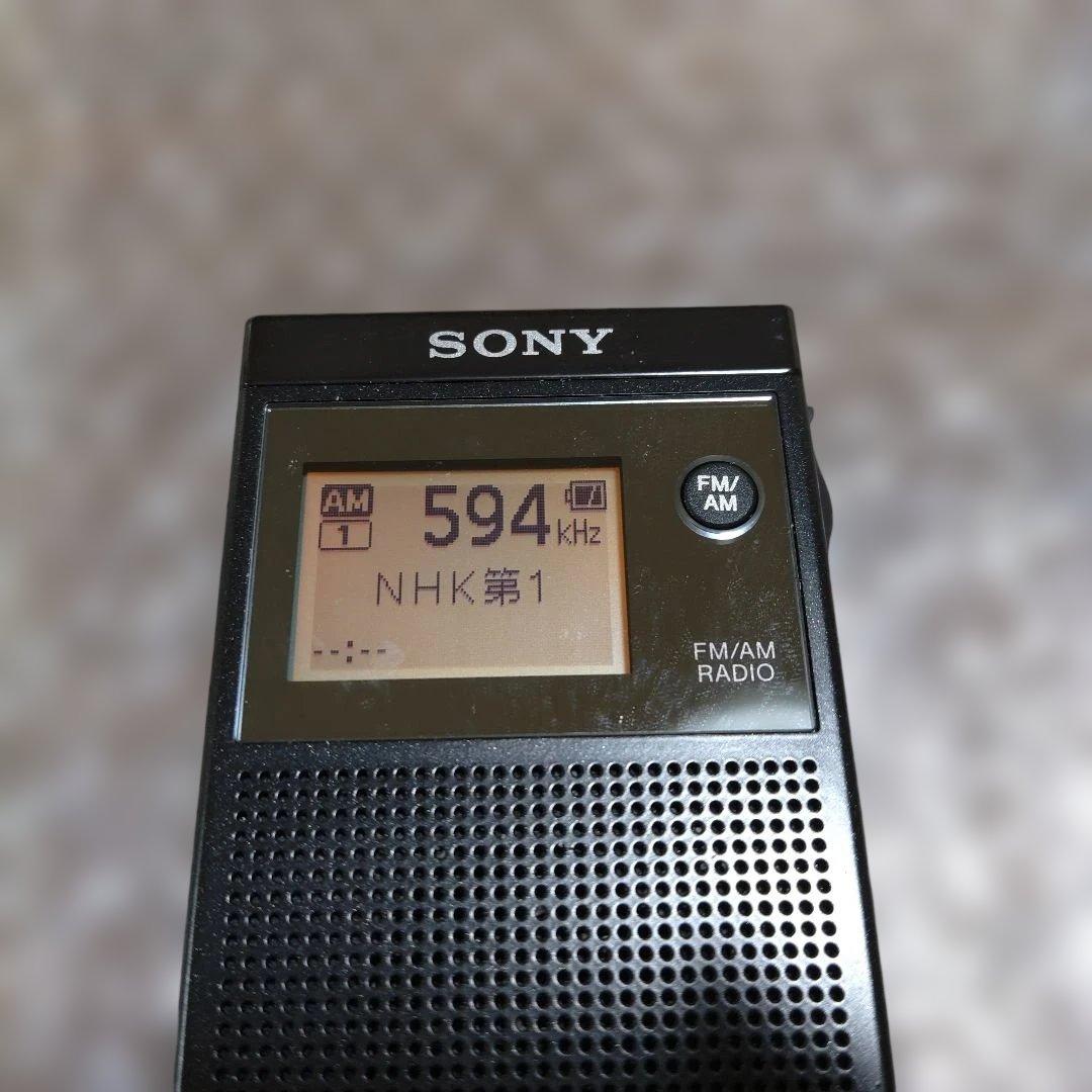 ソニー　ポケットラジオ　SRF−R356　管理ナンバー811