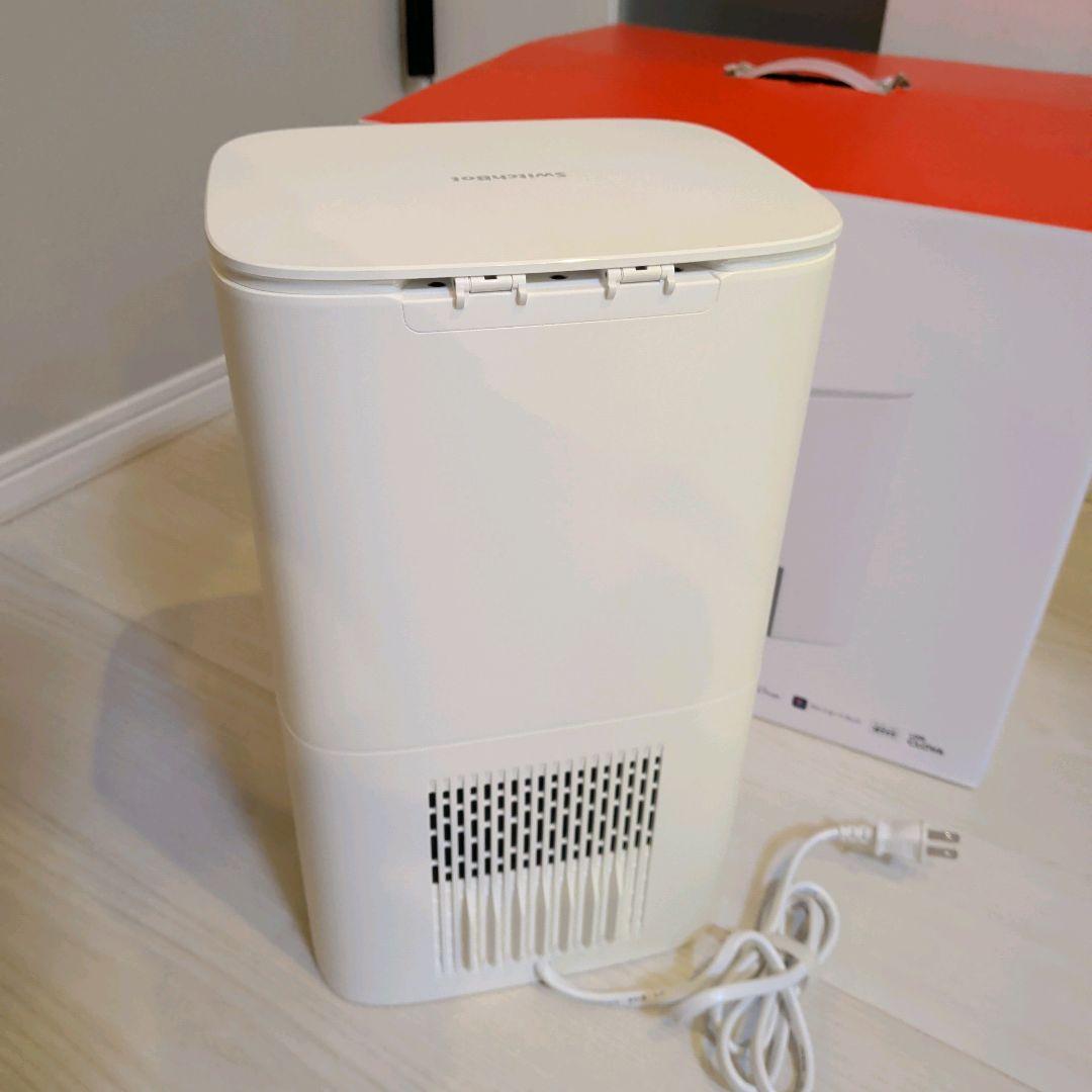 【メルカリ市限定価格】SwitchBot ロボット掃除機 S1 Plus