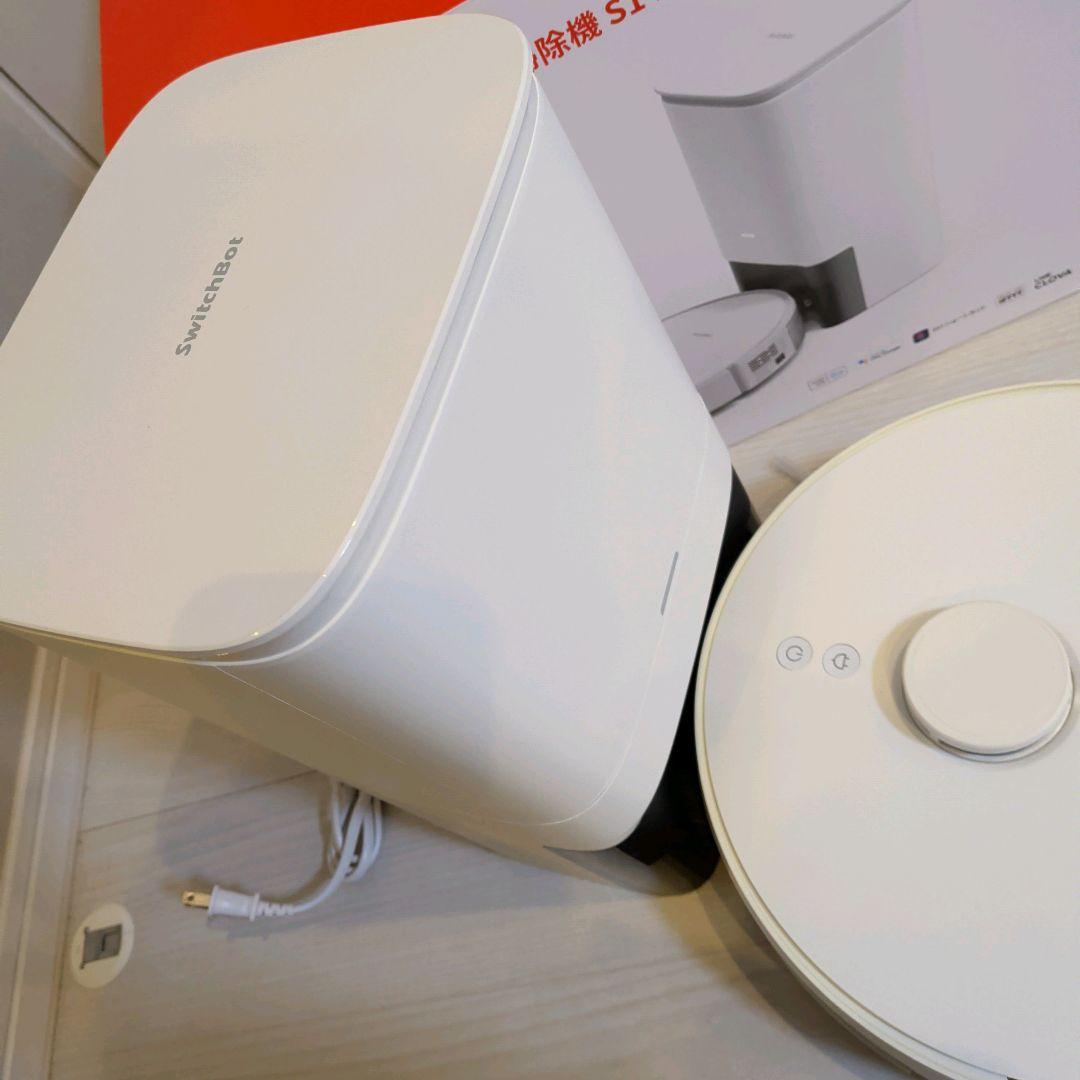 【メルカリ市限定価格】SwitchBot ロボット掃除機 S1 Plus