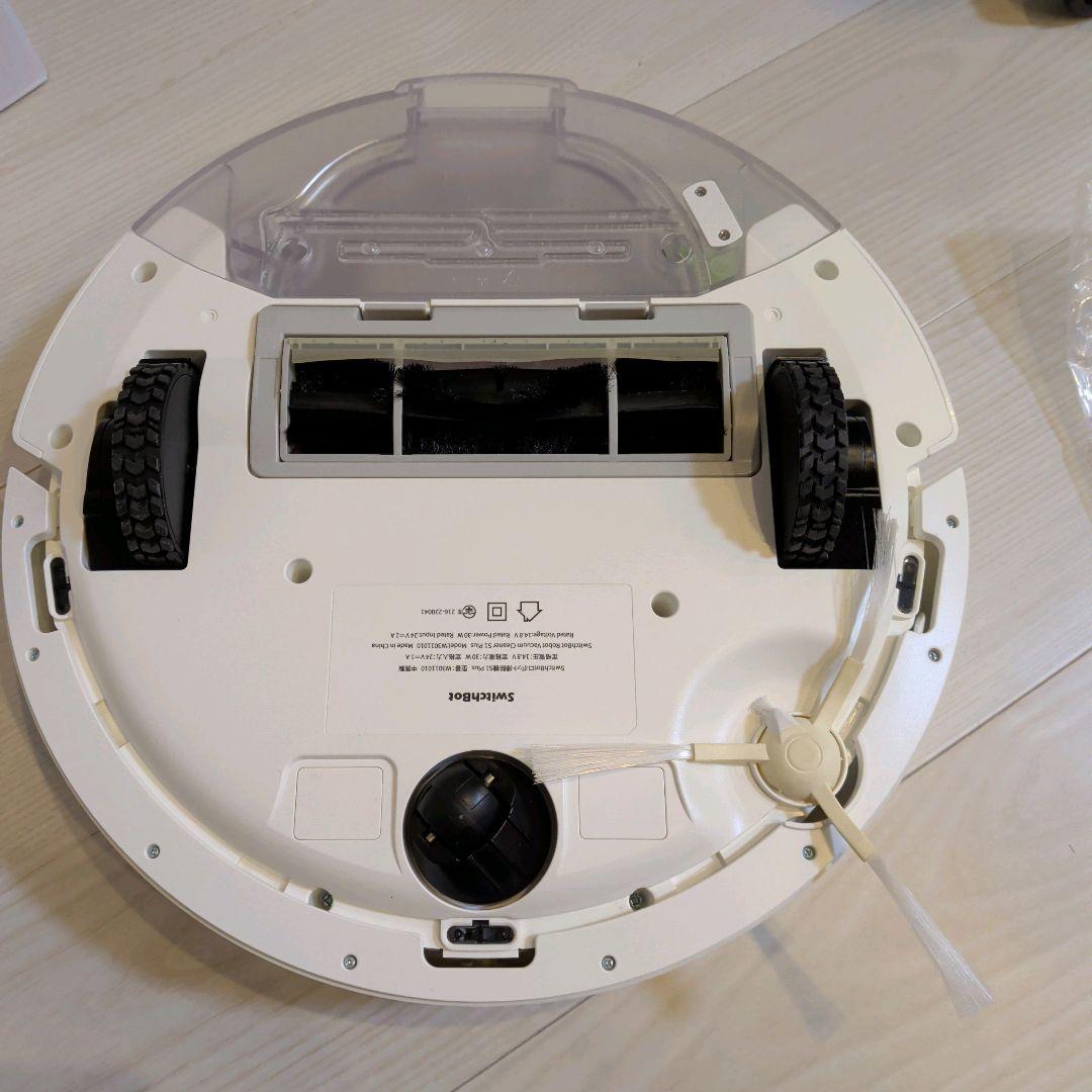 【メルカリ市限定価格】SwitchBot ロボット掃除機 S1 Plus