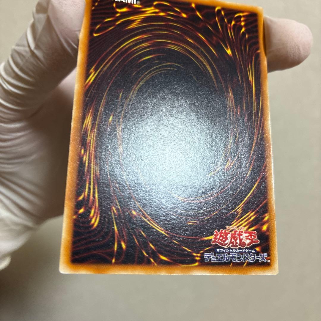 美品　遊戯王 竜騎士ガイア レリーフ