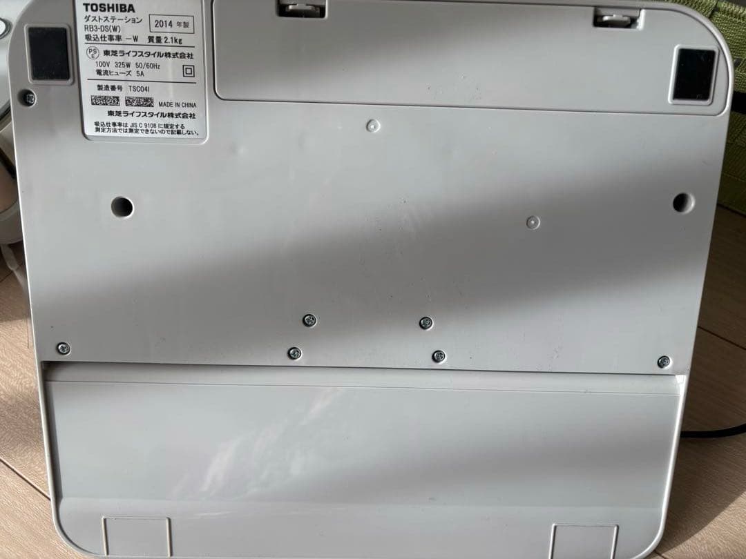 TOSHIBA ロボット掃除機 本体