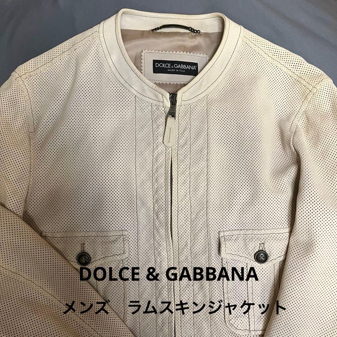 DOLCE & GABBANA ドルチェアンドガッバーナ　ラムスキンジャケット