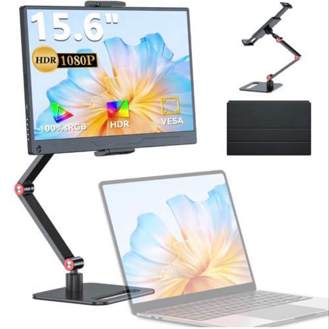 【訳あり】モバイルモニター 15.6インチ HDR 1080p 軽量