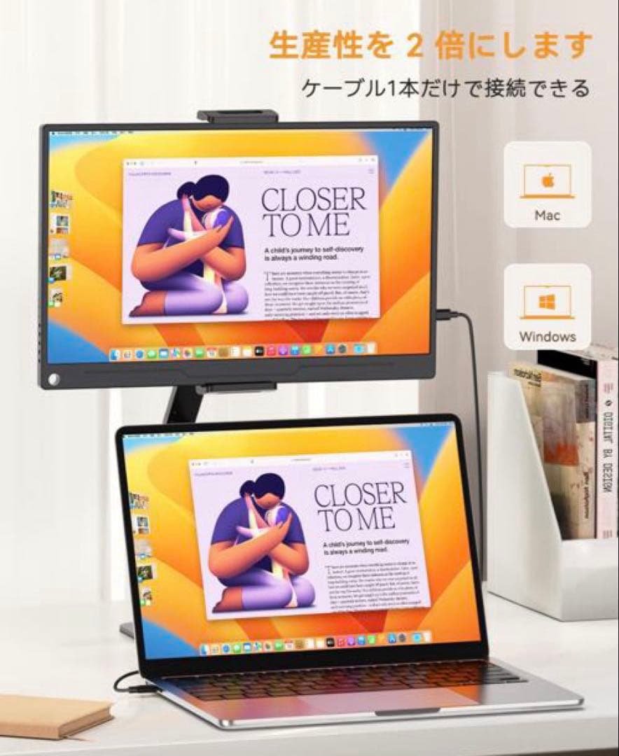 【訳あり】モバイルモニター 15.6インチ HDR 1080p 軽量