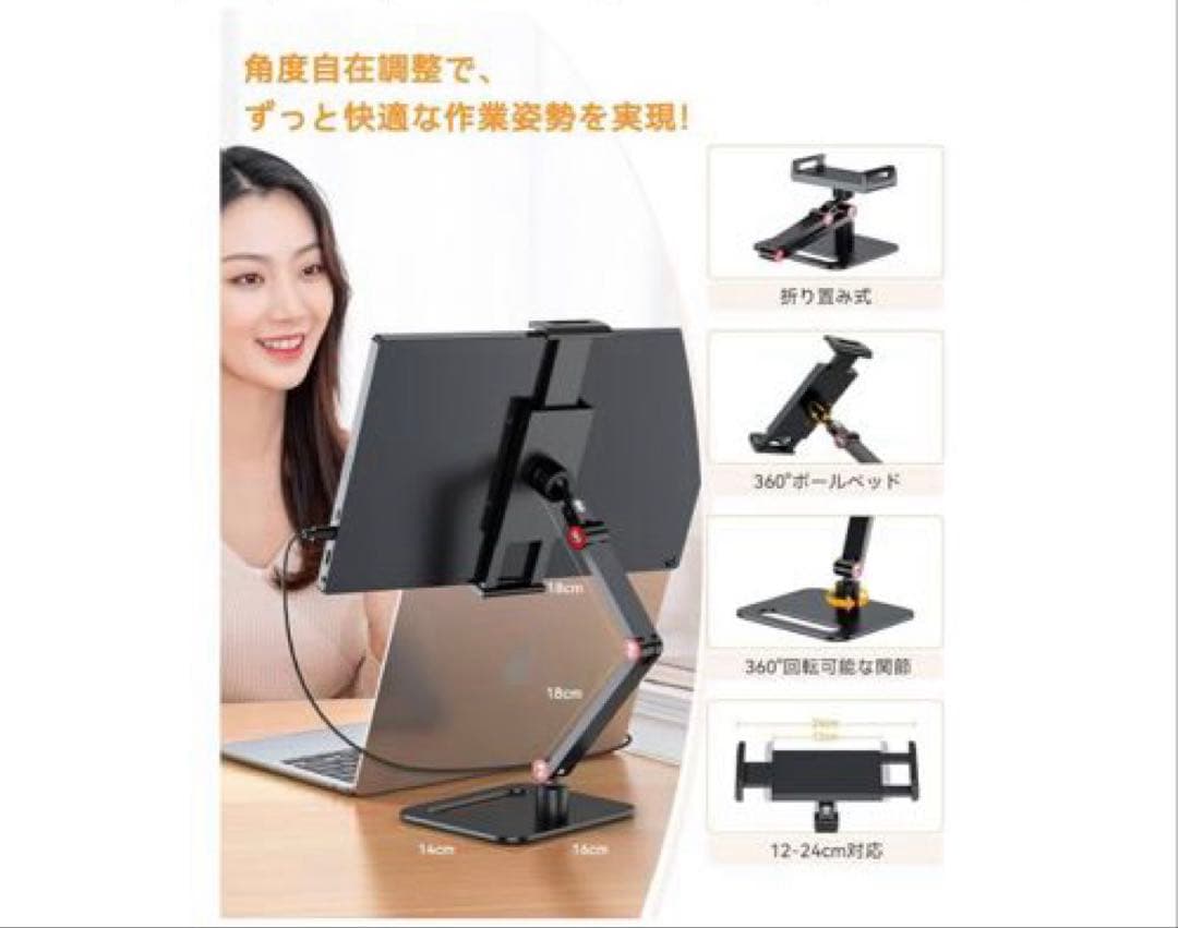 【訳あり】モバイルモニター 15.6インチ HDR 1080p 軽量