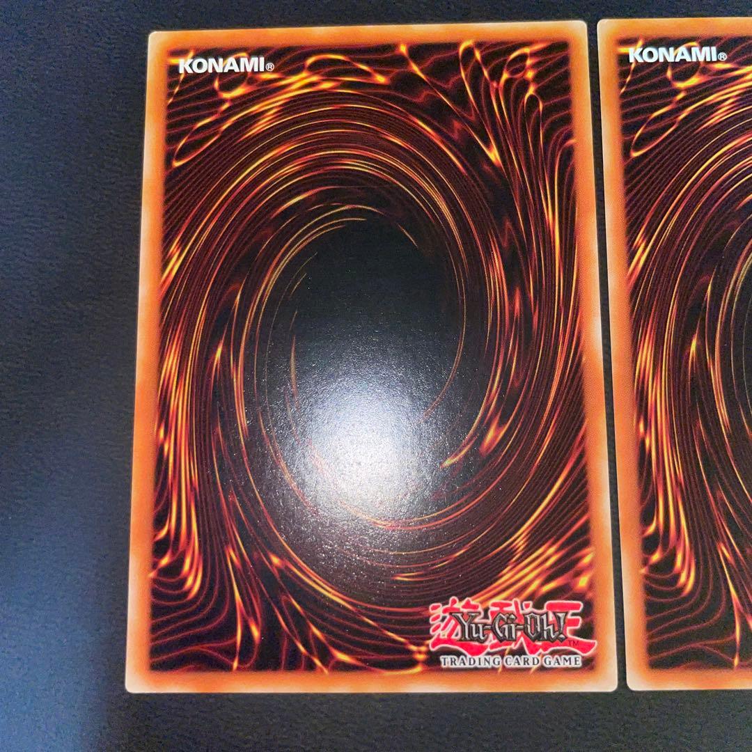 遊戯王　強欲で貪欲な壺　英語　EU版　レリーフ