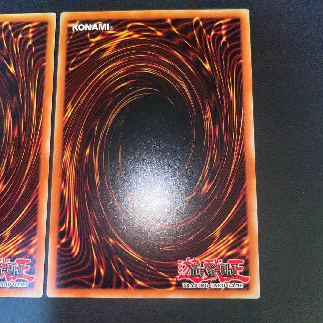 遊戯王　強欲で貪欲な壺　英語　EU版　レリーフ