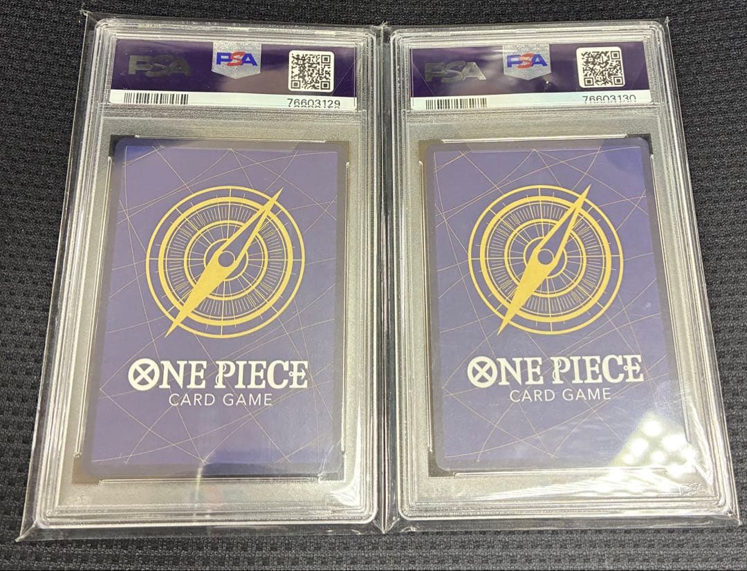 ワンピースカード　film特典ルフィ&シャンクス　psa10