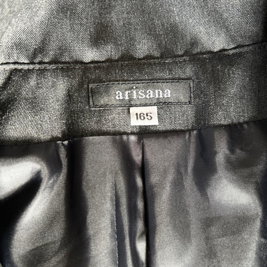 アリサナ　ジュニアフォーマルスーツ -165cm グレー