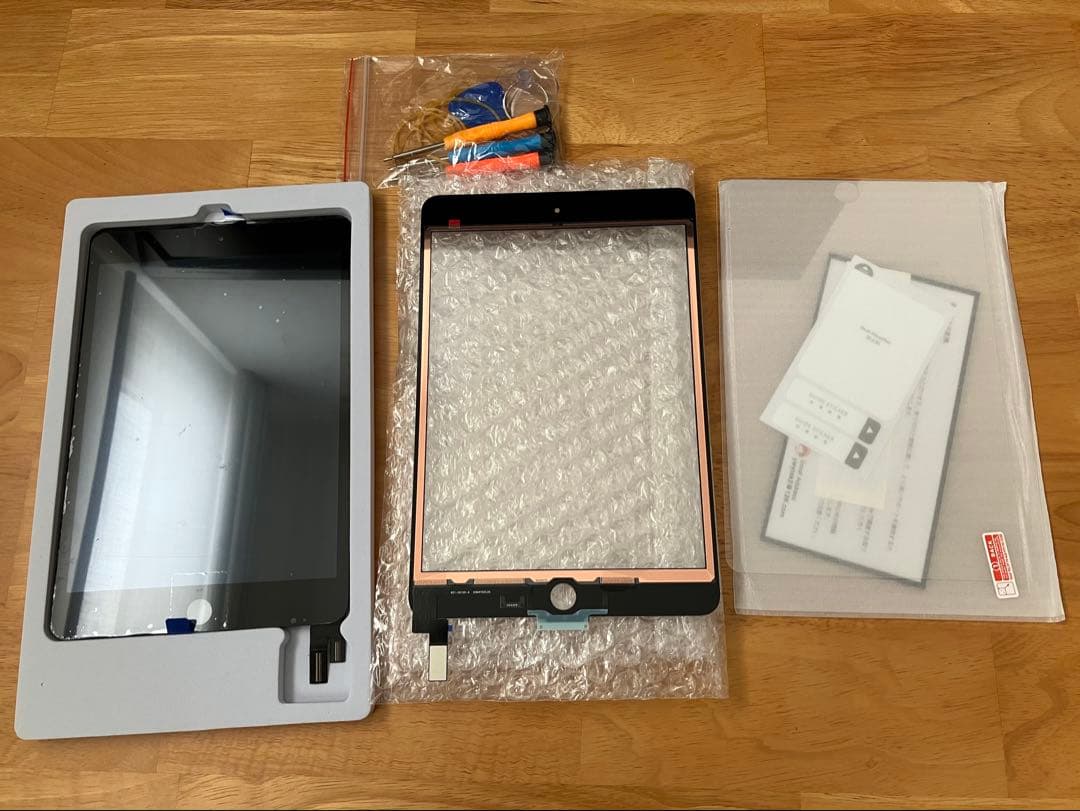 【画面修理キット】iPad mini4(A1538, A1550)液晶パネル