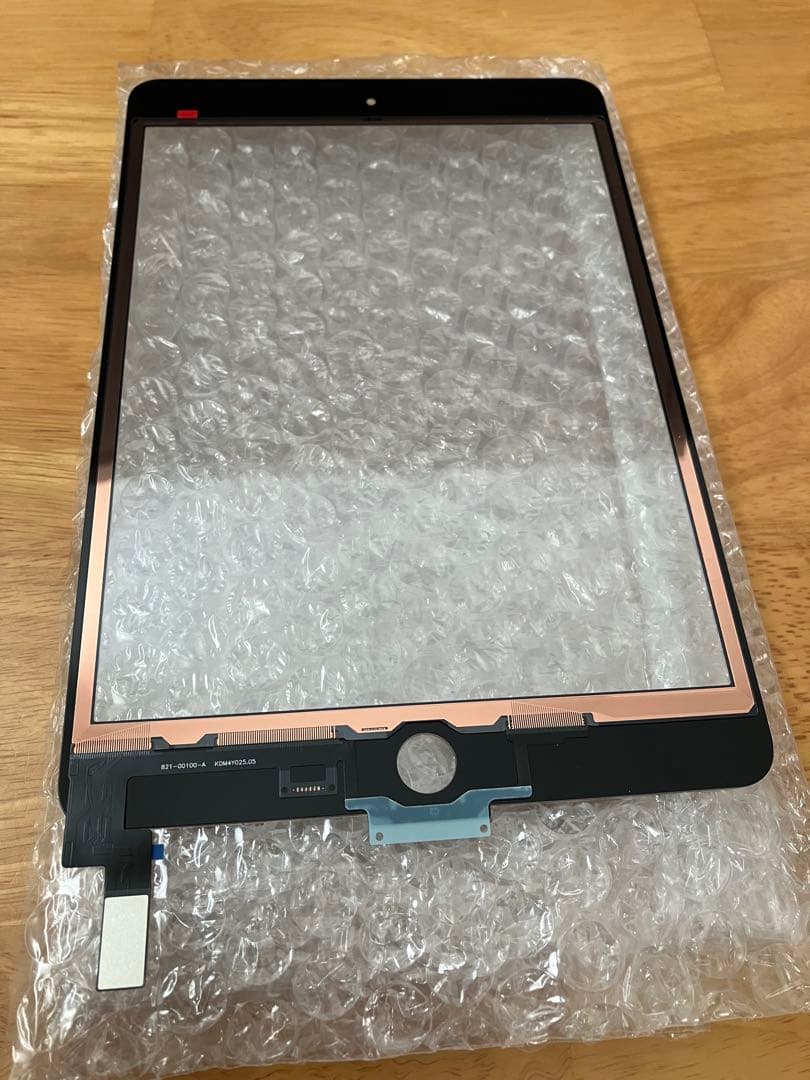 【画面修理キット】iPad mini4(A1538, A1550)液晶パネル