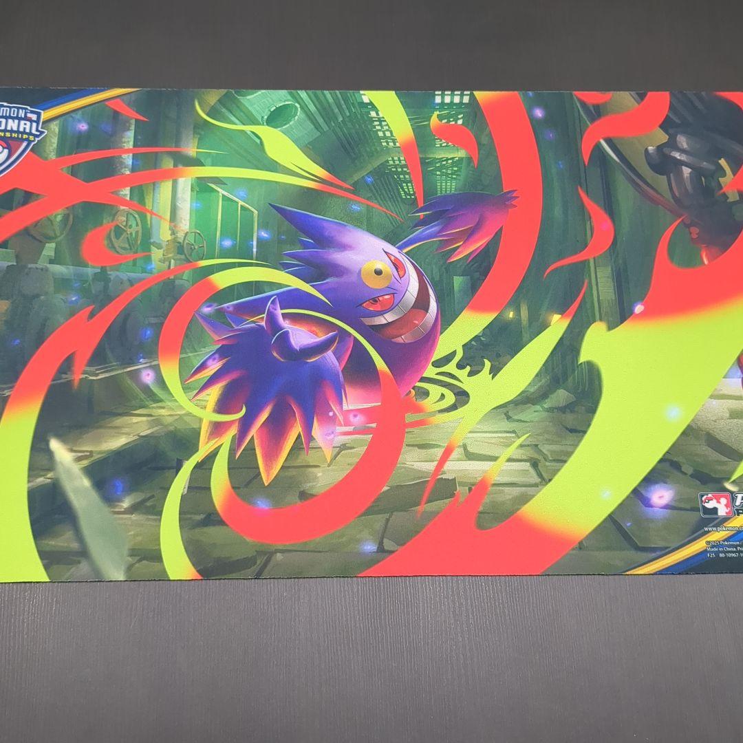 【M4】メガゲンガーex プレイマット　ポケモンカード