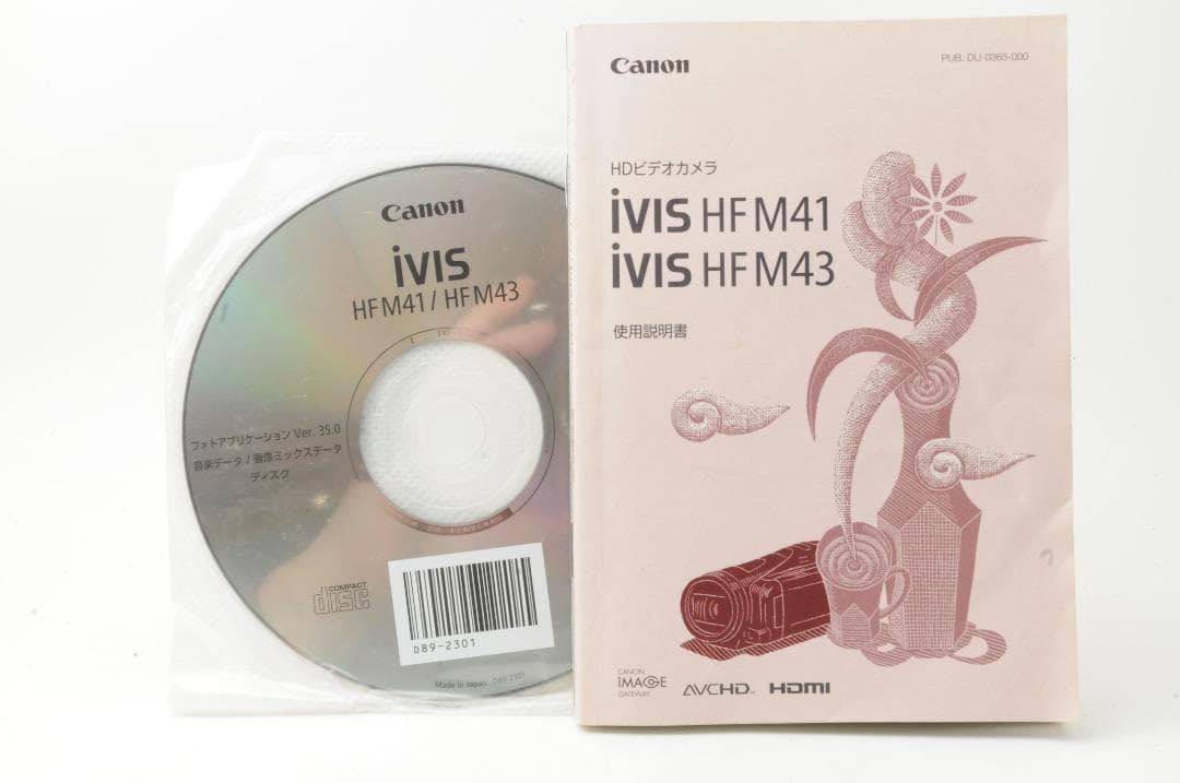 Canon キヤノン iVIS HF M43 HDビデオカメラ 元箱付き