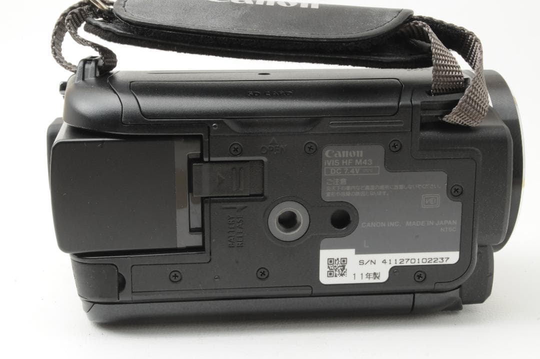 Canon キヤノン iVIS HF M43 HDビデオカメラ 元箱付き