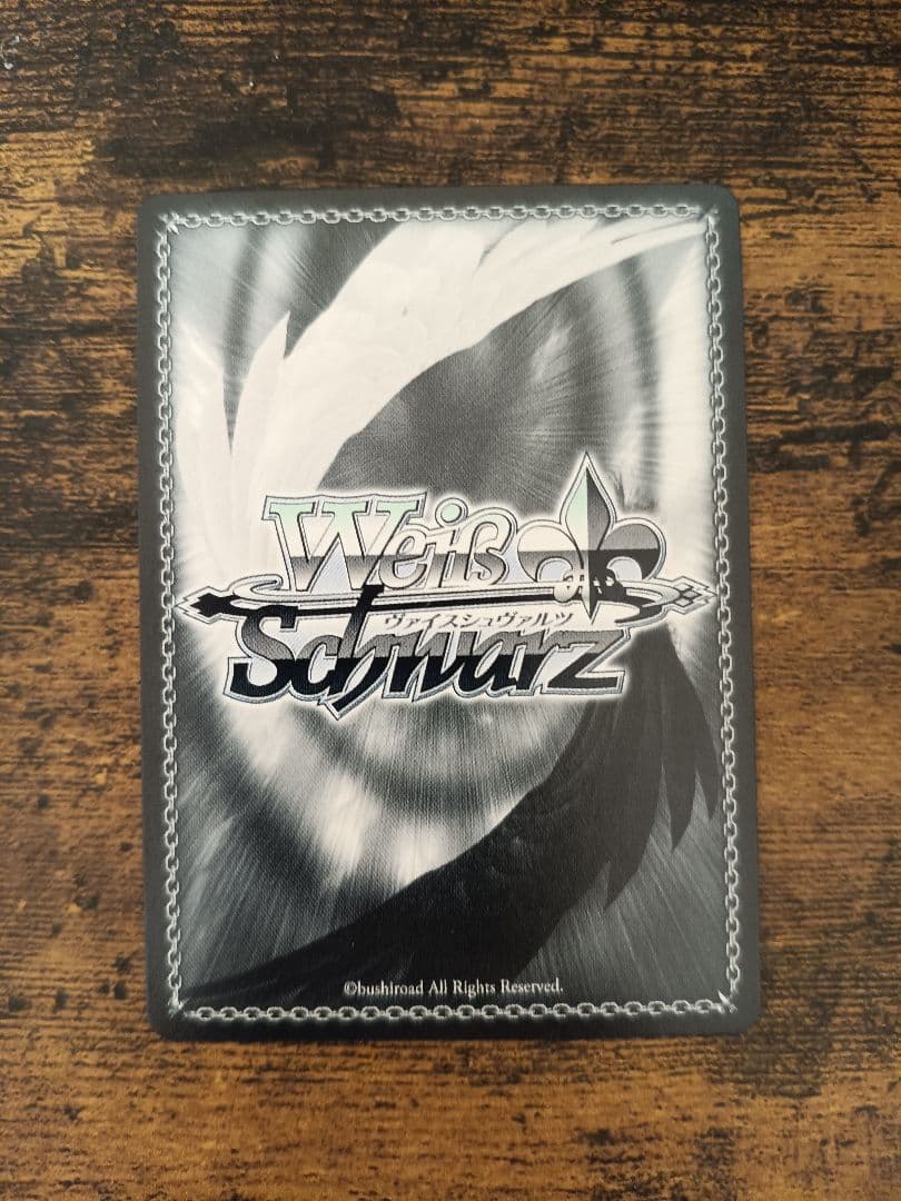 プロセカ　天馬咲希　ヴァイスシュヴァルツ　SP サイン