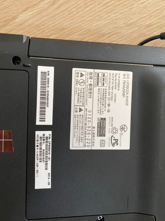 その他ノートPC本体 FMVA45RBP