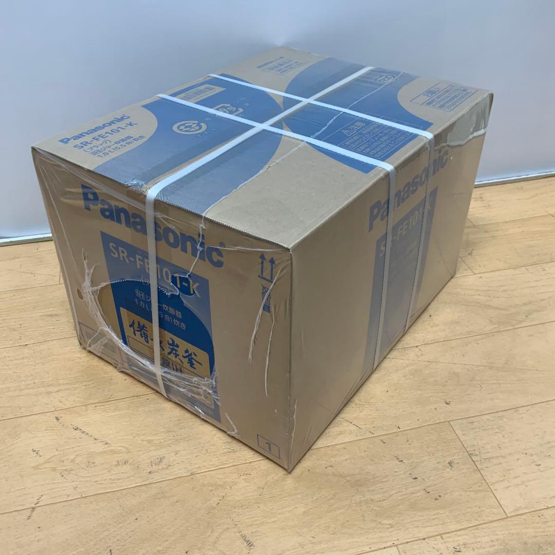 【新品未使用・未開封】 パナソニック　IHジャー炊飯器 SR-FE101-K