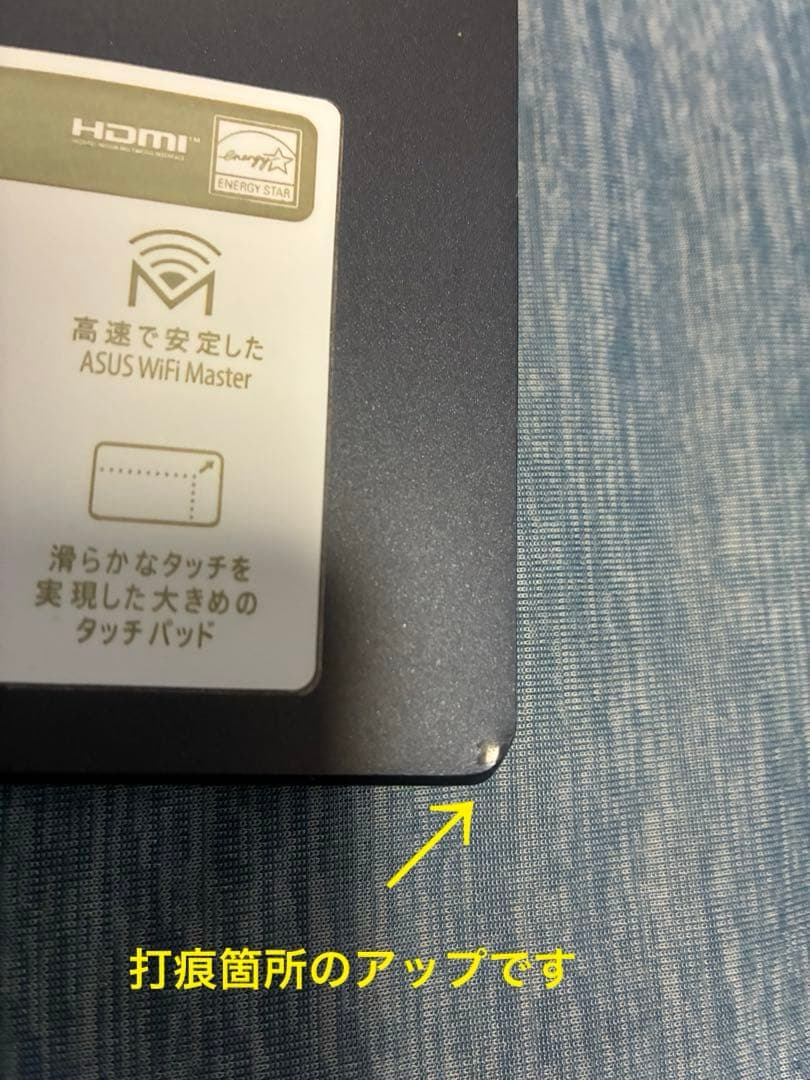 asus vivobook X1403Z Office 12世代i5 Hモデル