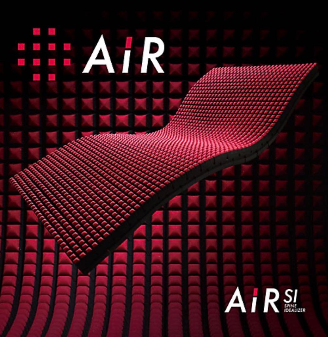 西川エアー　SI　ダブル　(新モデル)