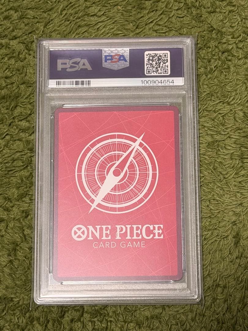 PSA10 レカフィグ ゾロ 金文字 リーダーパラレル